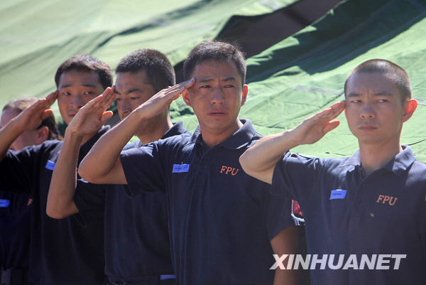 海地地震中８名中方失踪人员遗体已被找到