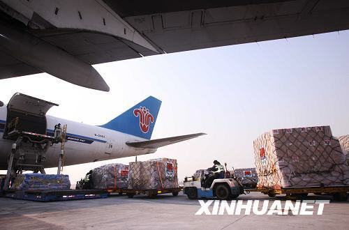 中国驰援海地首批物资启运