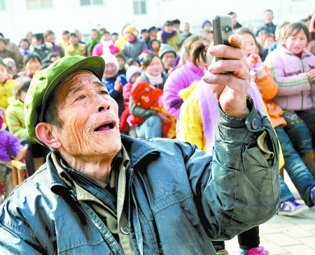 欢乐迎新春 文艺庆虎年