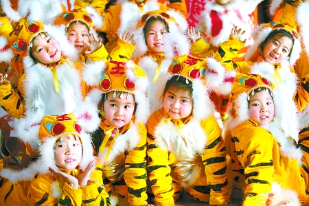 欢乐迎新春 文艺庆虎年