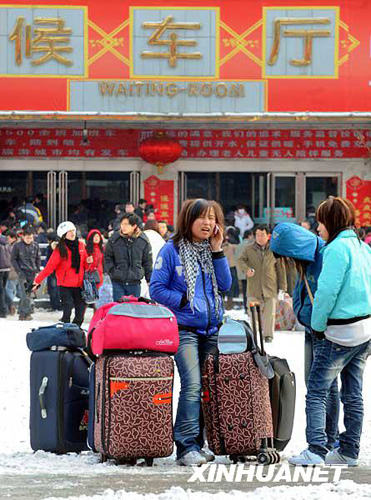 雪停啦！回家啦！