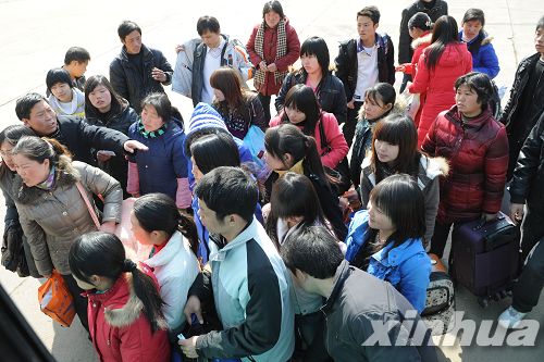 节后打工出行早