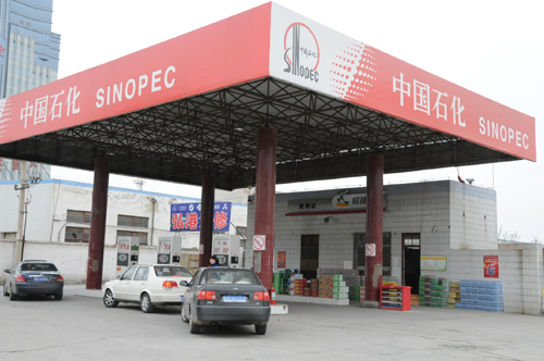 中国石化开封分公司部分加油站闹票“荒”