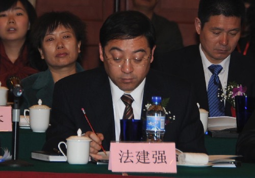 首届全国城市民族区发展论坛举行