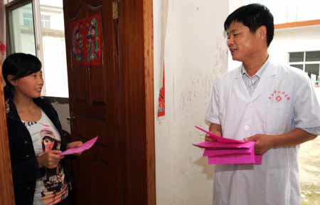 河南商城县积极应对蜱虫咬人事件