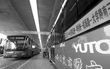 郑州首条优化线路B10试运行 查看详细站点