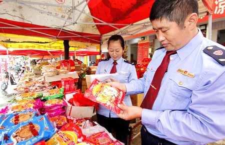 河南宁陵：整治中秋节食品市场（图）