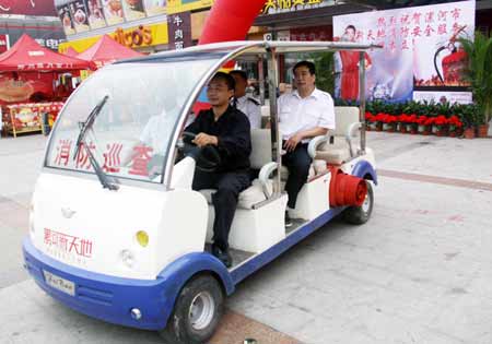 河南漯河首家消防安全服务站揭牌成立