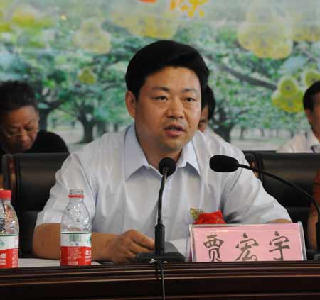 河南宁陵第四届酥梨采摘节盛装开幕