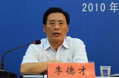 2010中国商丘国际华商节将于10月举行