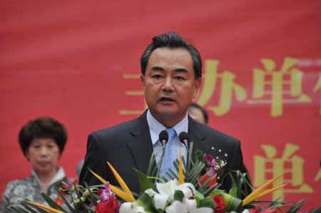 2010河南台湾月在郑州开幕