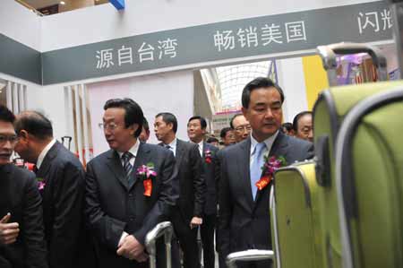 2010河南台湾月在郑州开幕