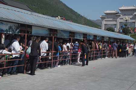 “十一”期间嵩山景区共接待游客21万人