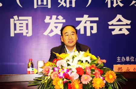 中原根亲文化节即将开幕 豫闽台炎黄子孙聚首河南固始