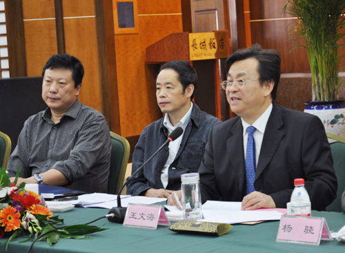 全国人民调解统计工作座谈会在郑州召开