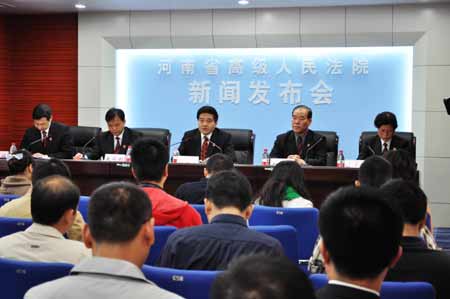 河南“打黑除恶”见成效 坚决深挖“保护伞”