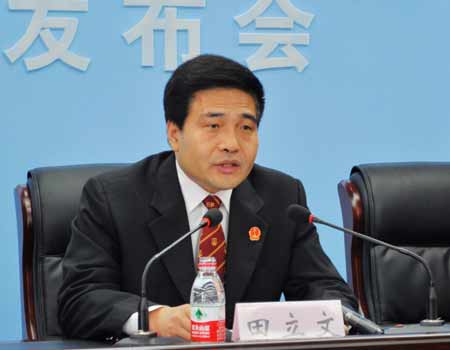 河南“打黑除恶”见成效 坚决深挖“保护伞”