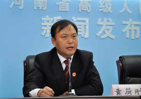 河南“打黑除恶”见成效 坚决深挖“保护伞”