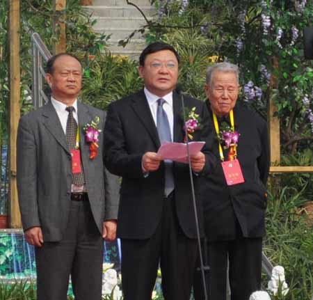 第九届张仲景医药科技文化节在南阳隆重开幕