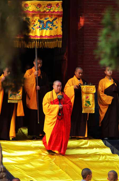 国际少林武术节开幕 少林寺举行“九和天下”迎宾