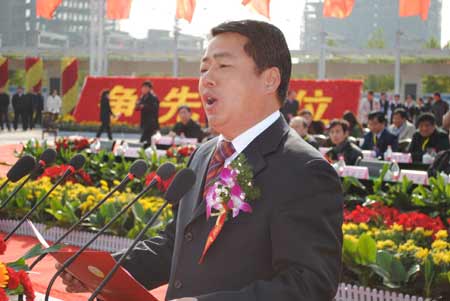 河南民权隆重举行第四届国际庄子文化节