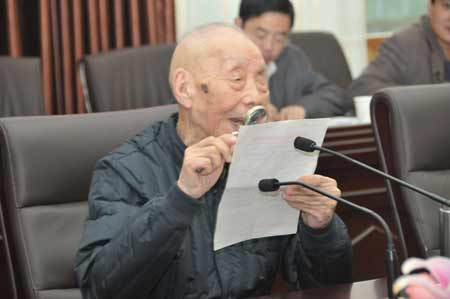 河南省高级法院开展向老红军刘玉堂学习活动
