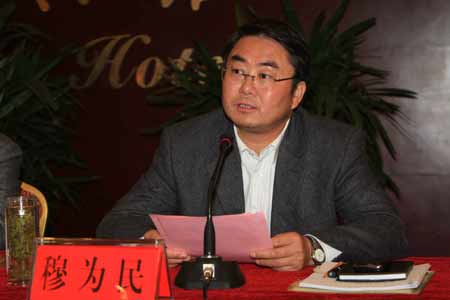 南阳市第二批移民将于明年8月底前入住新村