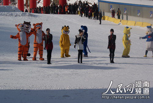 2011中国洛阳伏牛山滑雪旅游节盛装开幕