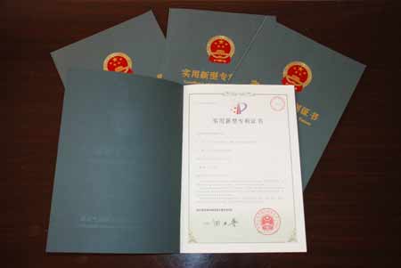 河南消防干部一项发明荣获四项国家专利
