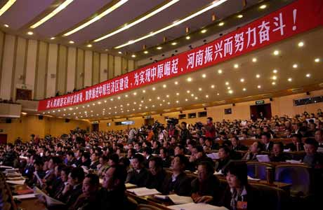 河南省十一届人大四次会议花絮（图）