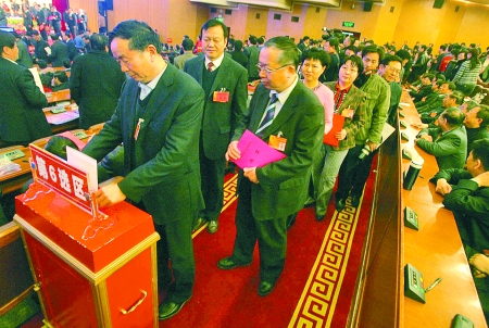 曹维新蒋笃运当选省人大副主任