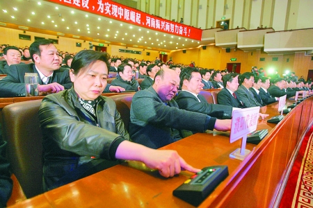 曹维新蒋笃运当选省人大副主任