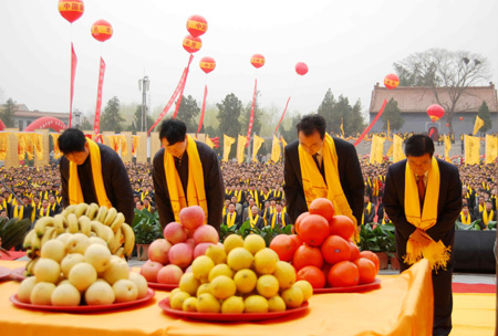 河南鹿邑老子诞辰2582周年公祭大典隆重举行
