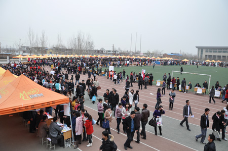 河南师大：非师范类毕业生热衷于当教师