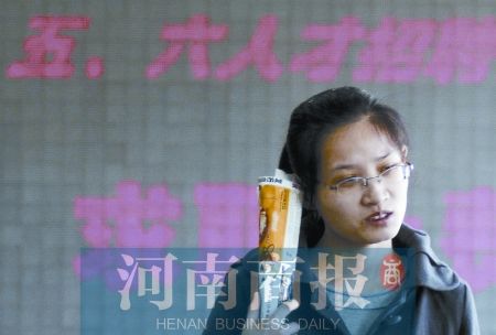 不少大学生感慨上大学无用 如重选你还会上大学吗