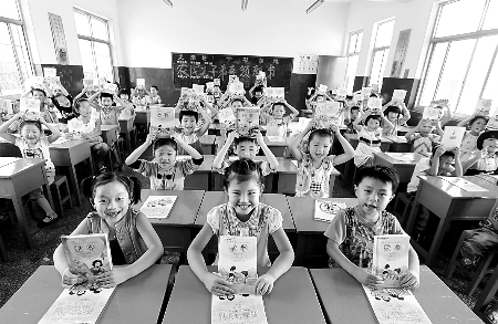 河南百万孩子异地就学