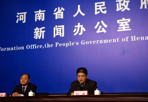 河南省政府召开“十二五”规划纲要新闻发布会
