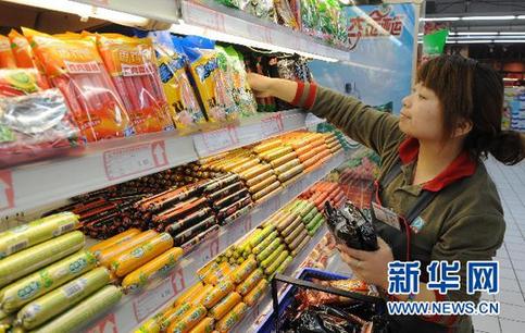 暴利惊人:揭秘“瘦肉精”地下产业链