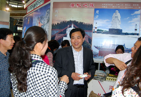 2011全国旅游交易会上 河南寻根文化游吸引宾朋