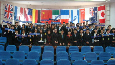 河南大学举办河南省首届模拟联合国大会