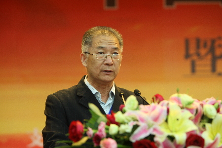 第二届传统文化论坛在郑州隆重举行