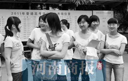 高考落幕今起评卷 今年还是知分知线知位填志愿