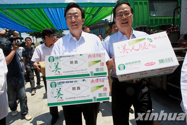 河南省长郭庚茂率团走进台湾基层访问