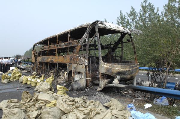 京珠高速大客车起火事故原因基本查明 已刑拘6人