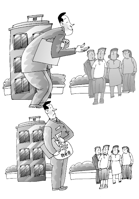 物业服务先当孙子后当爷?物业公司服务普遍不达标