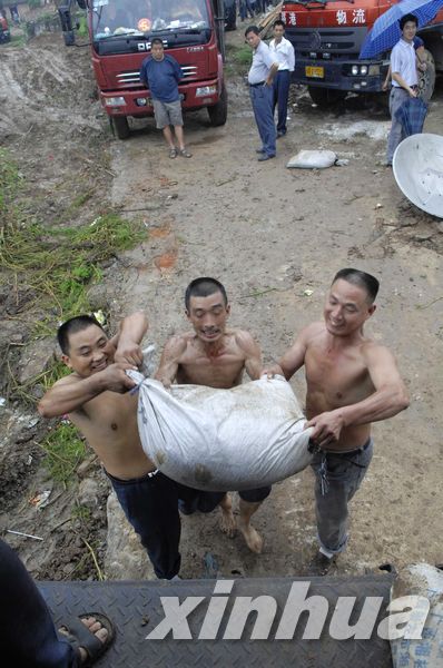 南水北调工程淅川移民搬迁忙