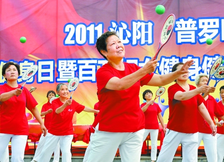 省教育厅要求高校上齐体育课 修满学分才能毕业