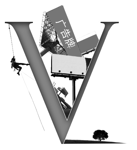 郑州户外广告被曝停批已7年 广告咋还那么多?