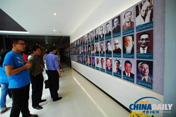 河南大学举行百年校庆