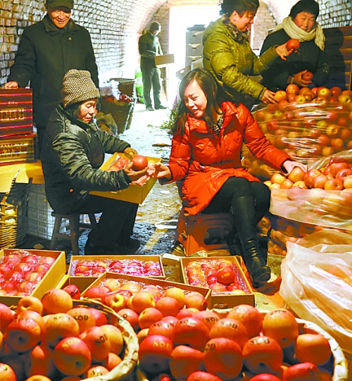 图说中原